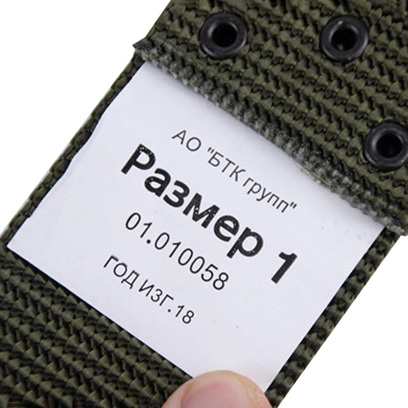 Military Grade Adjustable Tactical Belt