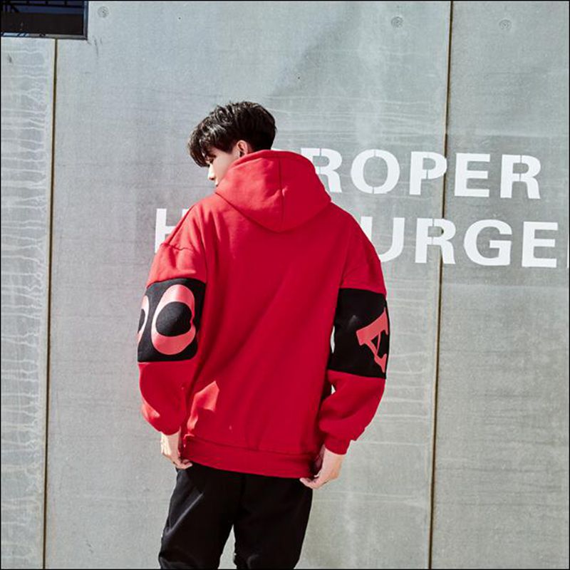 "Too Cozy To Care" Letterman Hoodie